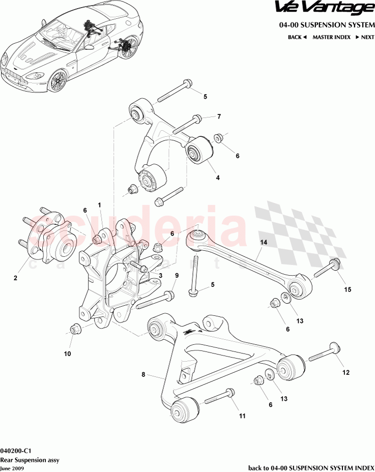 Rear Suspension Assembly of Aston Martin Aston Martin V12 Vantage (upto 2016)