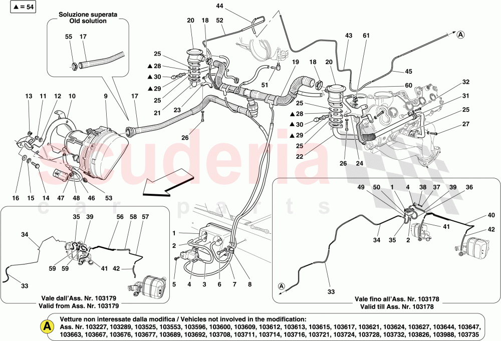 SECONDARY AIR SYSTEM of Ferrari Ferrari California (2012-2014)