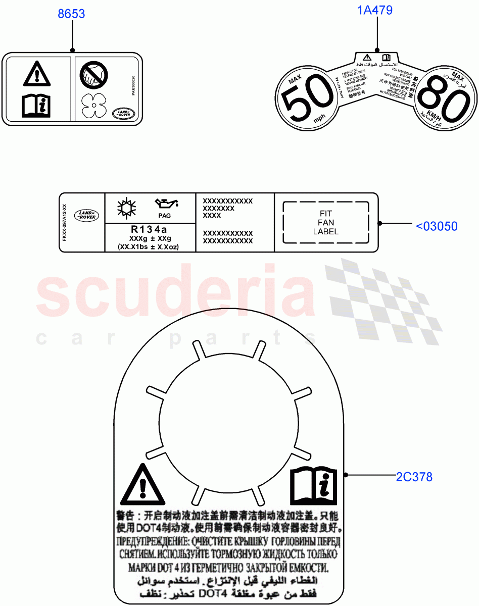 Labels(Warning Decals)(Changsu (China))((V)FROMEG000001) of Land Rover Land Rover Range Rover Evoque (2012-2018) [2.0 Turbo Diesel]
