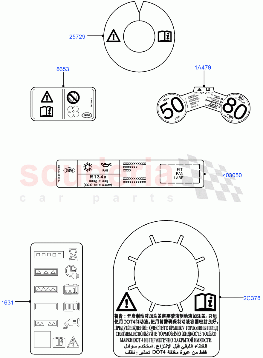 Labels(Warning Decals)(Changsu (China))((V)FROMFG000001) of Land Rover Land Rover Discovery Sport (2015+) [1.5 I3 Turbo Petrol AJ20P3]