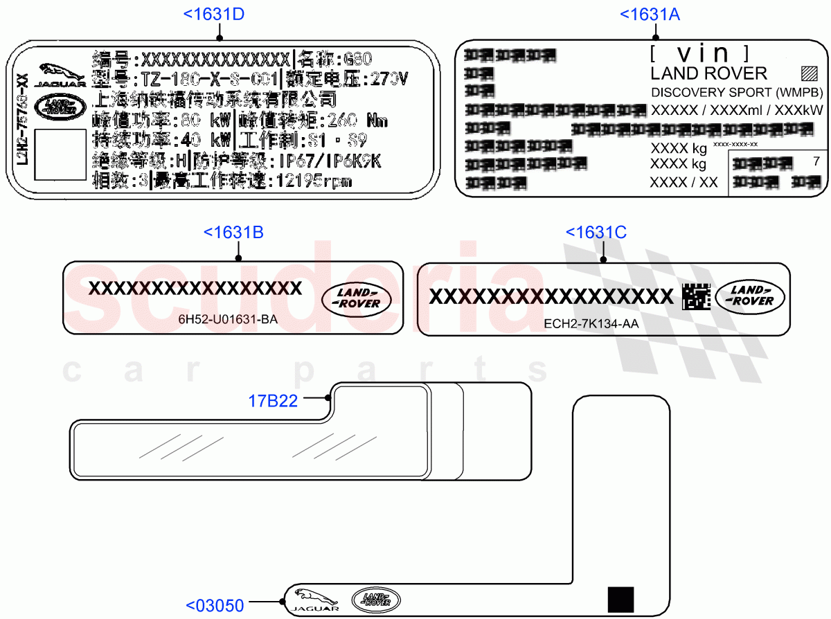 Labels(Information)(Changsu (China))((V)FROMFG000001) of Land Rover Land Rover Discovery Sport (2015+) [2.0 Turbo Petrol GTDI]