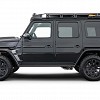 Photo of Brabus Adventure Pack for the Mercedes Benz G63 AMG (W463A) - Image 2