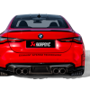 Photo of Akrapovic Rear Diffuser - High Gloss Black/Carbon Fibre (G82) for the BMW M4 - Image 2