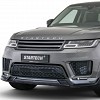 Photo of Startech Carbon grille for the Land Rover Range Rover Sport - Image 2