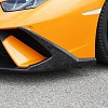 Photo of Novitec FRONTSPOILER LIP for the Lamborghini Huracan Performante LP640-4 - Image 2