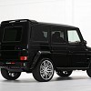 Photo of Brabus Roof Spoiler for the Mercedes Benz G63 AMG (W463) - Image 4