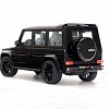 Photo of Brabus Roof Spoiler for the Mercedes Benz G63 AMG (W463) - Image 3