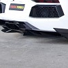 Photo of Novitec Rear Diffusor for the Lamborghini Aventador - Image 3