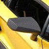 Photo of Novitec Mirror Covers for the Lamborghini Aventador SV - Image 3
