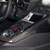 Photo of Novitec Cover For Centre Console for the Lamborghini Aventador LP700-4 - Image 2