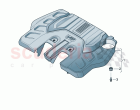 Engine cover