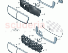 Radiator grille