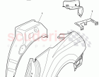 wheel housing