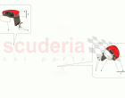 EXTERNAL REAR VIEW MIRRORS