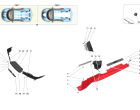 EXTERNAL LATERAL TRIM