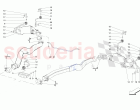 EXHAUST SYSTEM - REAR SECTION