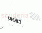 INSTALLING FRONT LICENSE PLATE