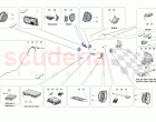 AUDIO UNIT
