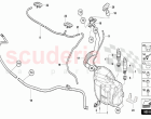 Windshield Washer System