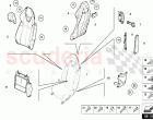 BACKREST FRAME