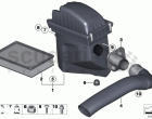 SUCTION SILENCER/FILTER CARTRIDGE