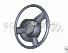 Steering wheel, thicker leather