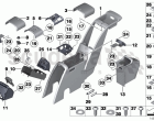 Centre console, rear
