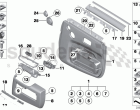Door trim, rear