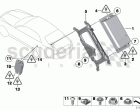 Single parts, SA 6FL, boot