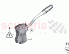 Gear selector switch