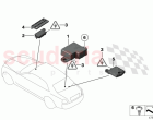 Single parts telephone aerial