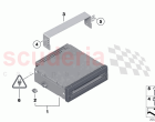 DVD Changer Bracket
