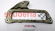 Aston Martin 6G33-5341-BA