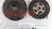 Lamborghini 07M105269A