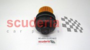 McLaren 1211F0746CP
