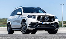 Mercedes Benz GLS63 AMG (X167)