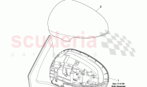 Exterior Mirror Glass