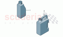 engine oil Observe maintenance manual: filling quantity:
