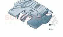 Engine cover