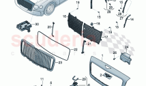 Radiator grille