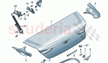 Rear lid