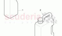 engine oil