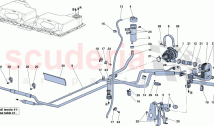 BATTERY COOLING SYSTEM