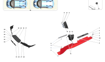 EXTERNAL LATERAL TRIM