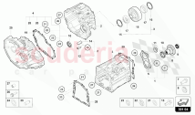 OUTER COMPONENTS FOR GEARBOX