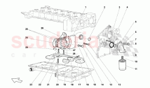 ENGINE OIL PUMP
