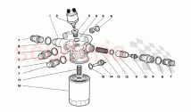 Engine Oil Filter