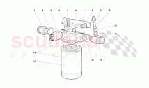 Engine Oil Filter