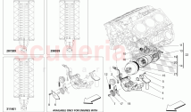 LUBRICATION SYSTEM: PUMP AND FILTER