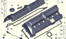 Cylinder head cover
